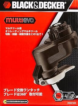 Amazon | ブラックアンドデッカー(BLACK+DECKER) 18Vマルチ